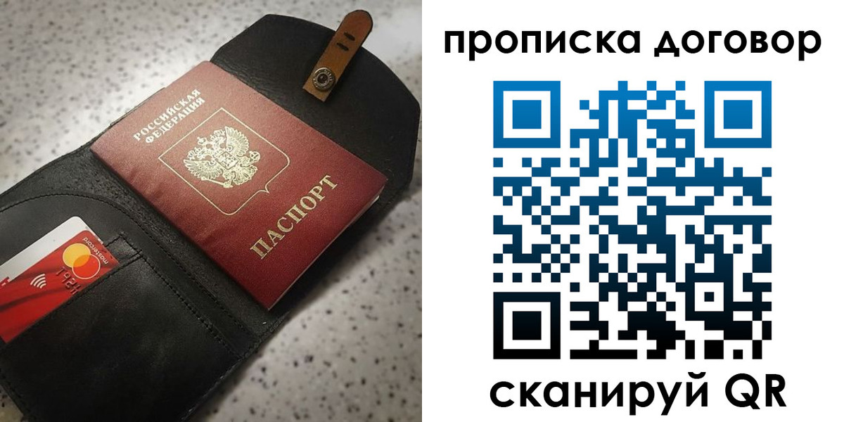 форма 3 в Североуральске