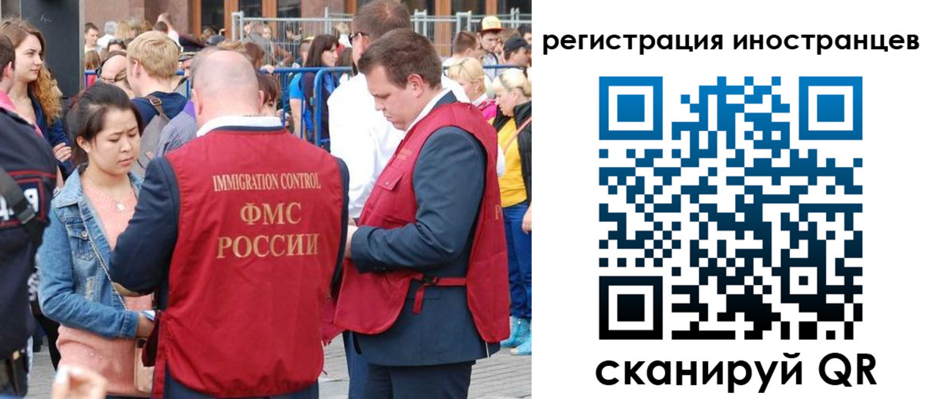 регистрация для школы в Североуральске